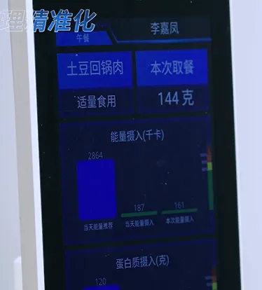 企業(yè)微信截圖_17119332945461.png